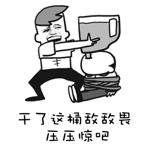 示例图片